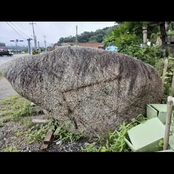 곰바위 팝니다