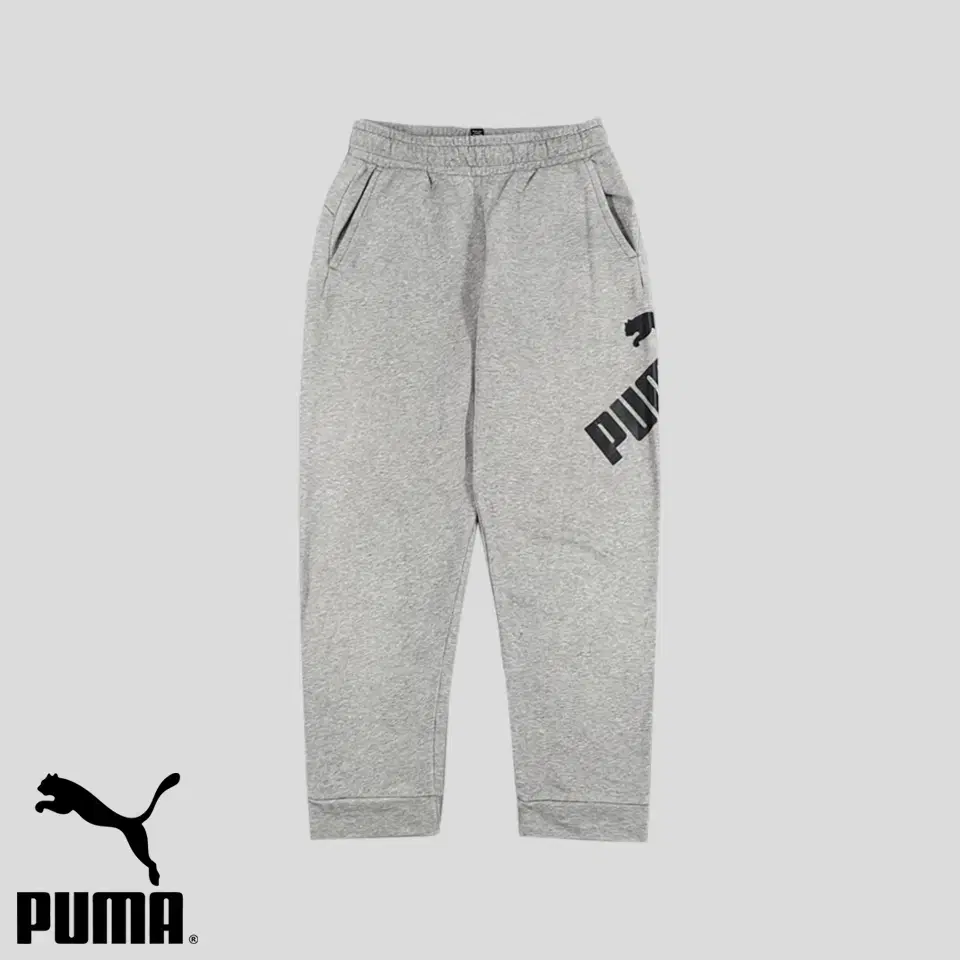 Puma Puma Melange Grey Black Logo Big Print Banded Jogger Sweatpants Sweatshirt