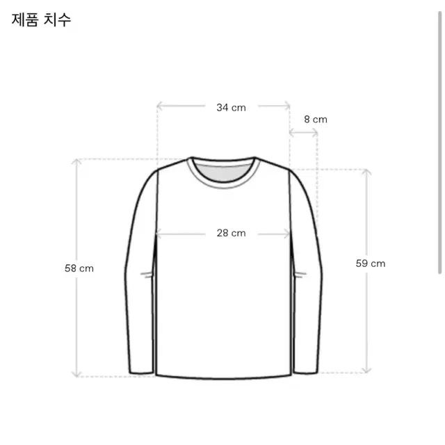 포르테나 골지 스퀘어탑 (브라운)