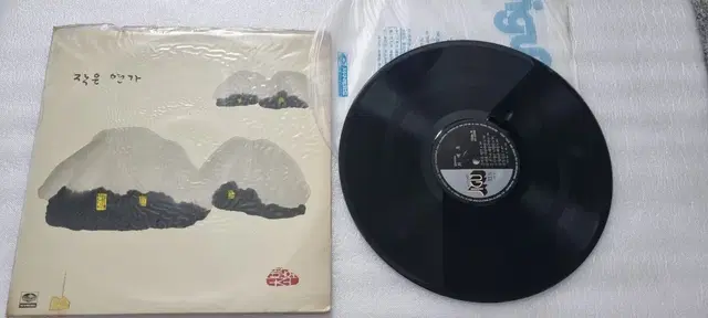 작은연가 lp  최백호 초판 lp