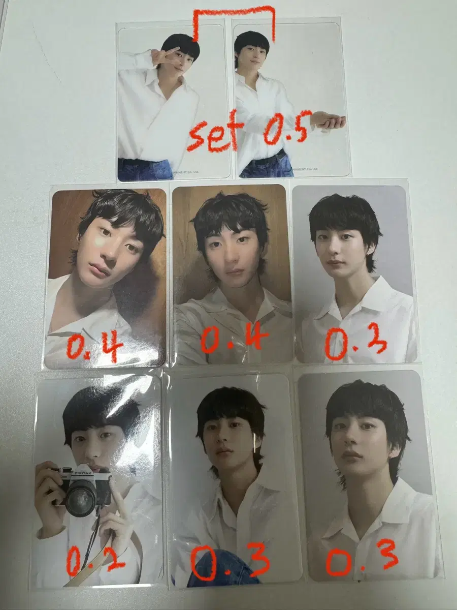 Chanyoung seasons greetings photocard Collection