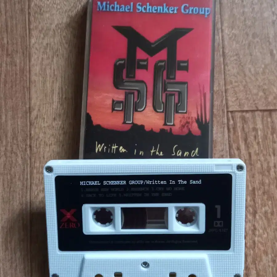 Michael schenker group msg 카세트테이프