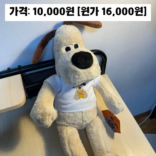 인형 팝니다!