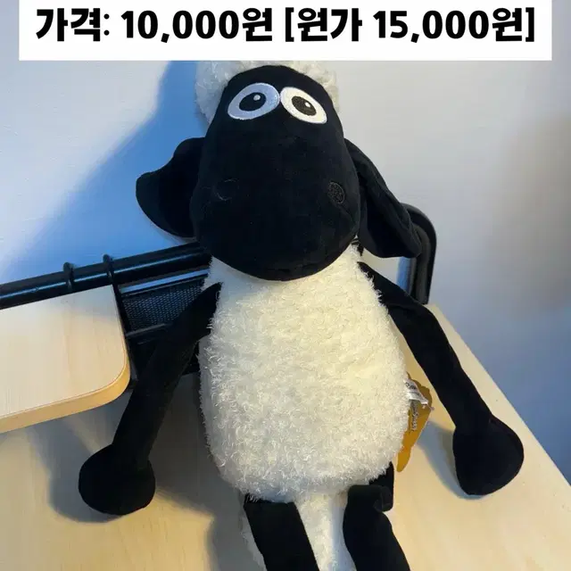 인형 팝니다!