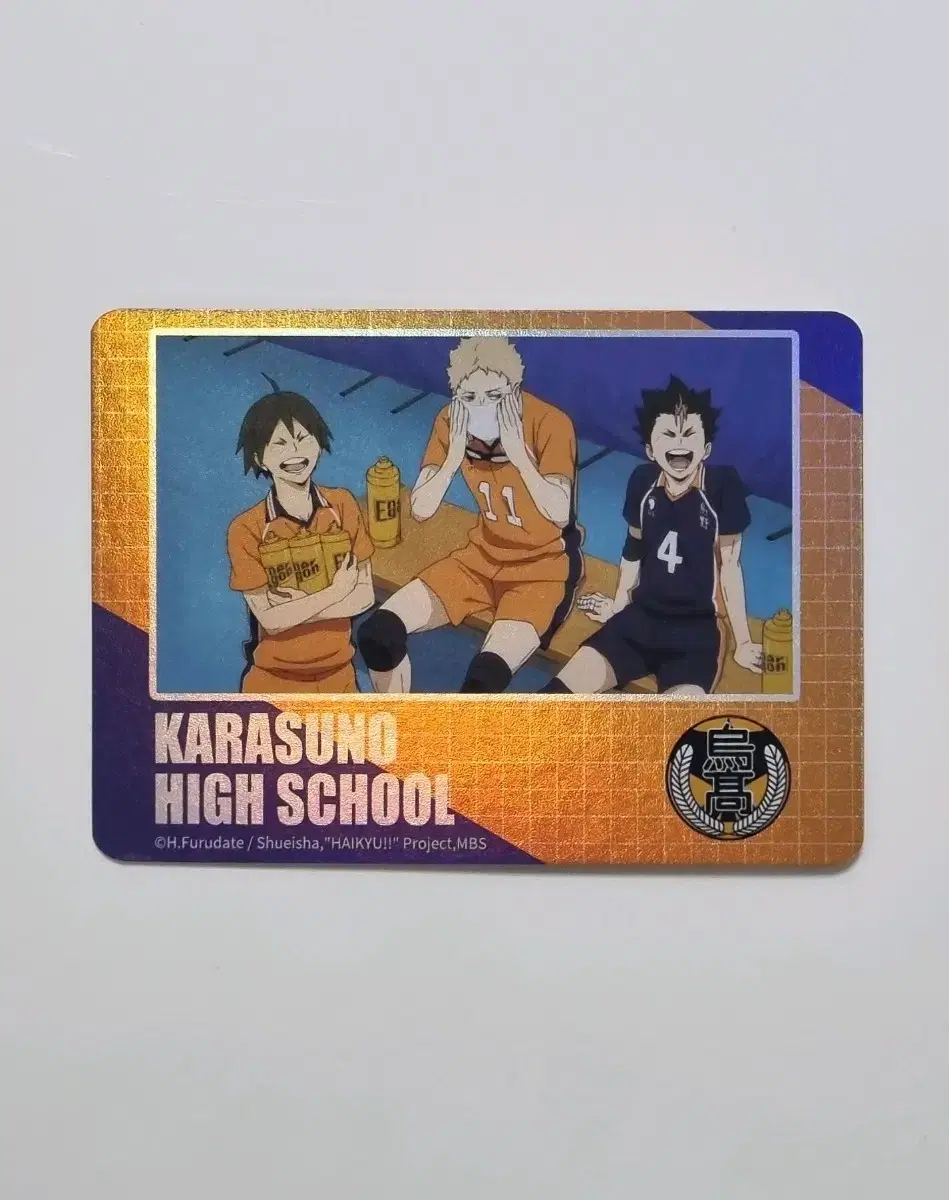 Haikyuu Shinsegae pop up Hard Photo Card