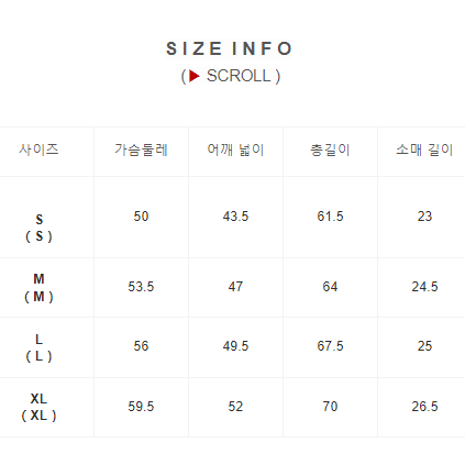 빔즈 플러스 스트라이프 집업 니트 폴로 셔츠 네이비 XL