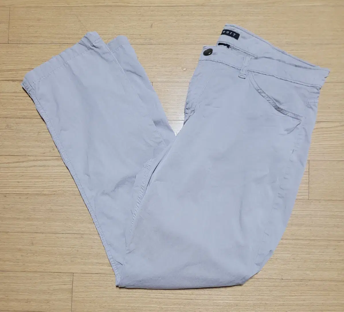 Terry cotton yeoreum pants