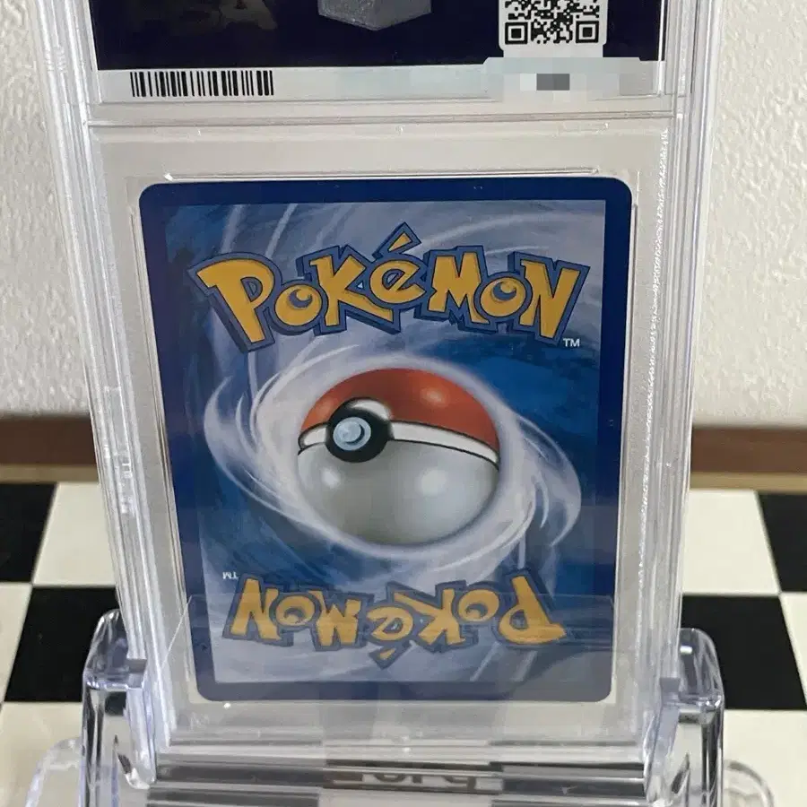 포켓몬카드 코리안리그 보만다ex psa10 (salamence)