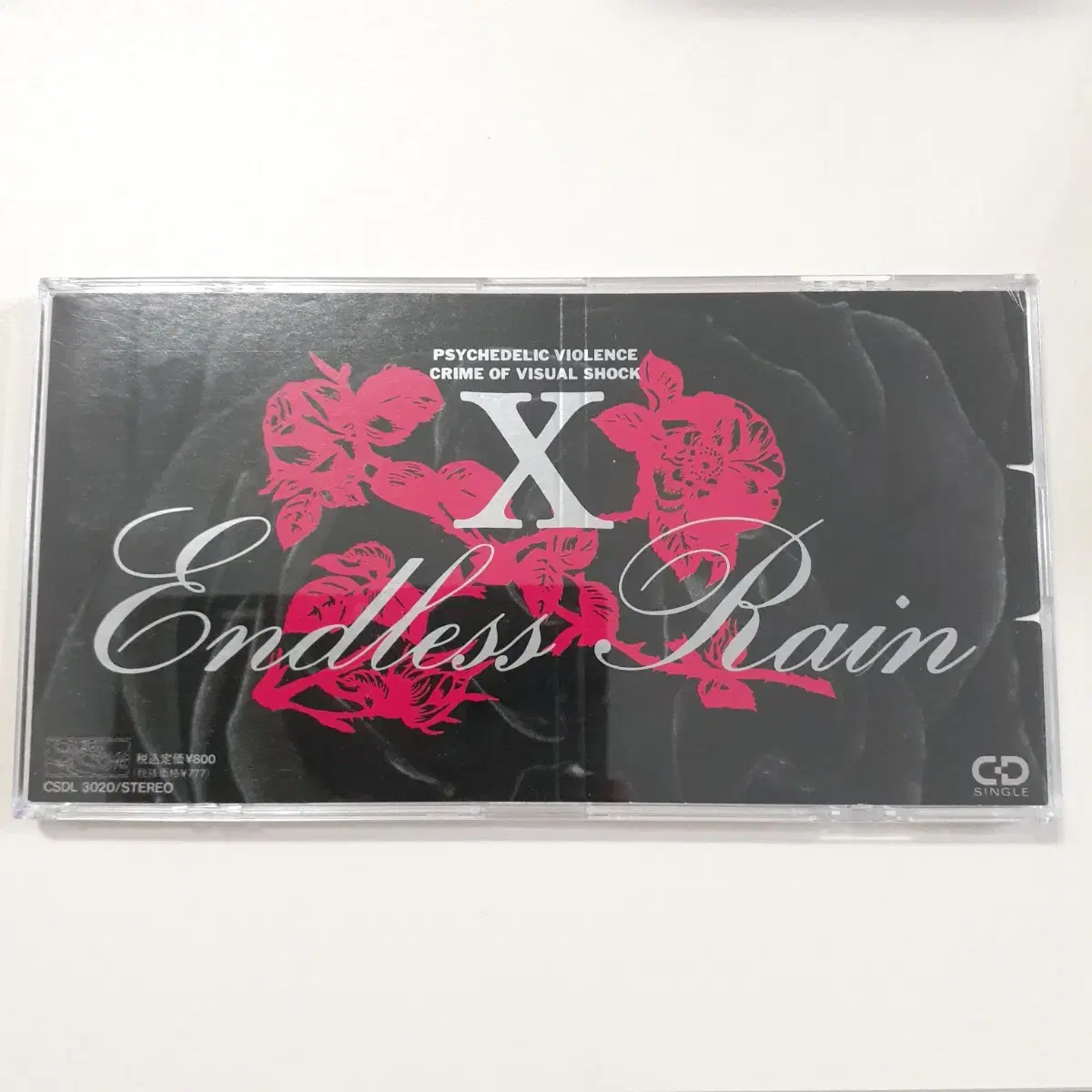 X JAPAN ENDLESS RAIN 8cm 싱글CD 통상반 신품케이스