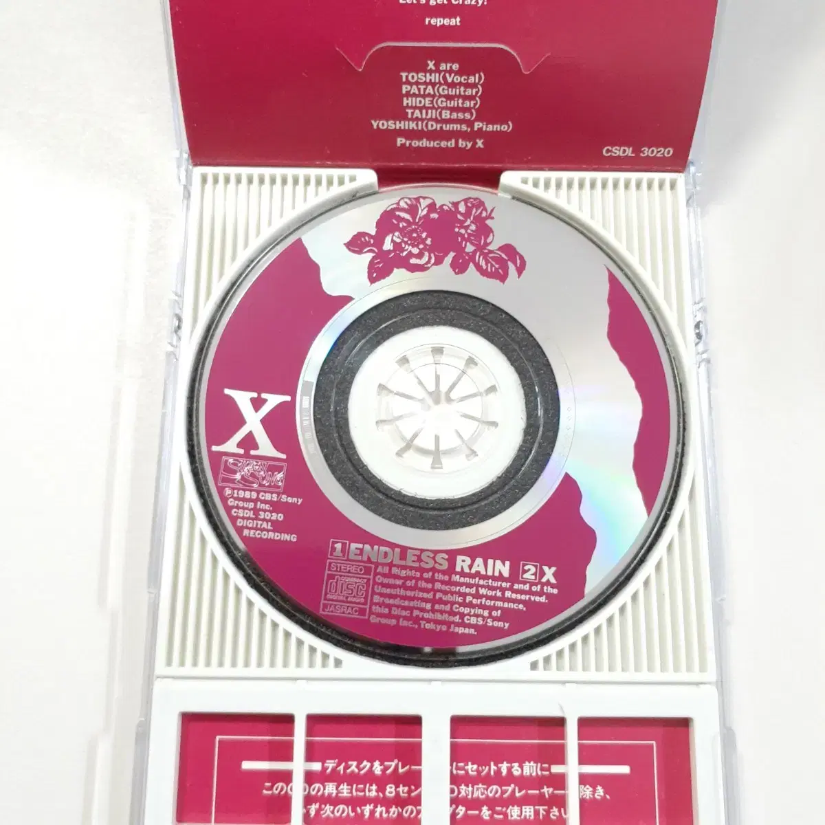 X JAPAN ENDLESS RAIN 8cm 싱글CD 통상반 신품케이스