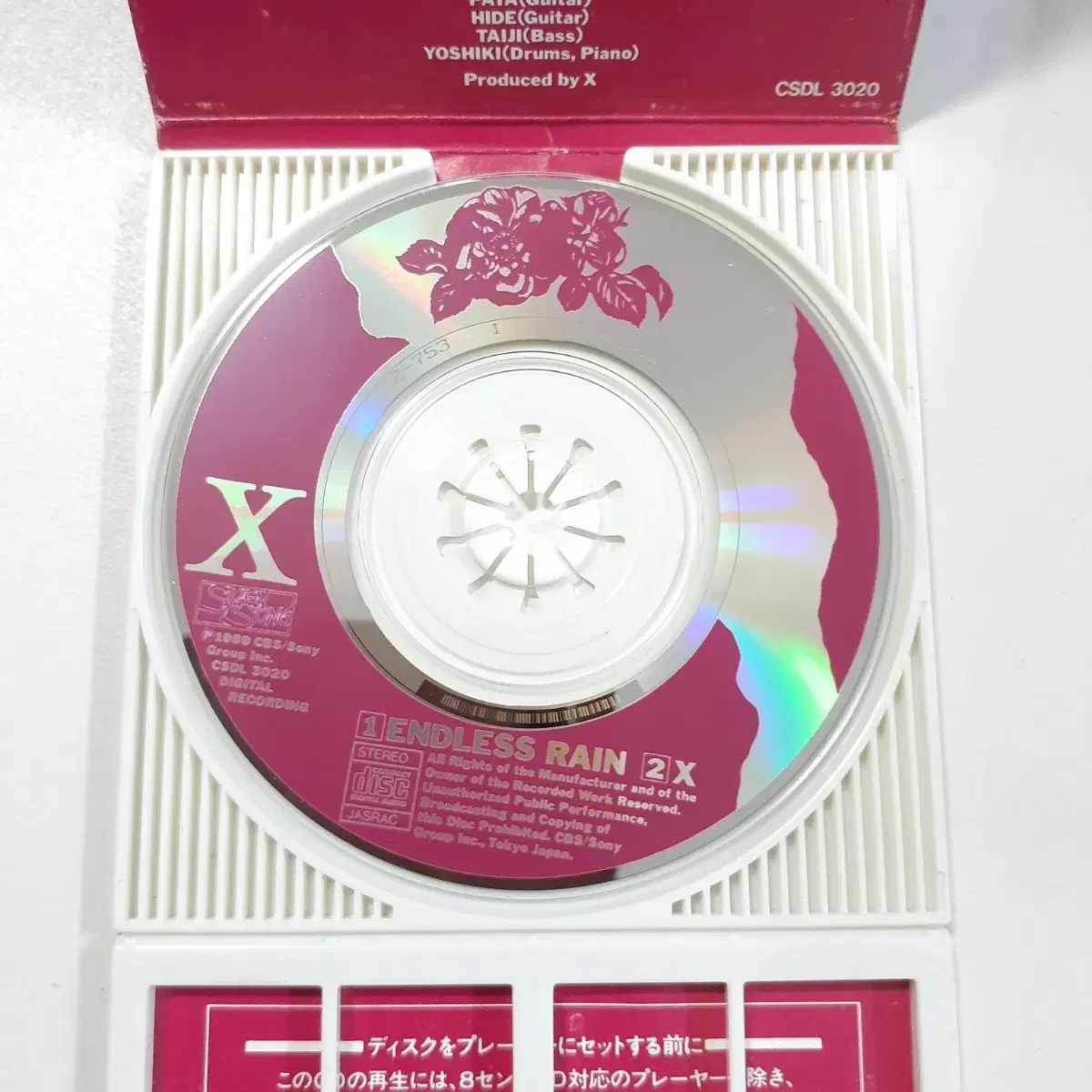 X JAPAN ENDLESS RAIN 8cm 싱글CD 통상반