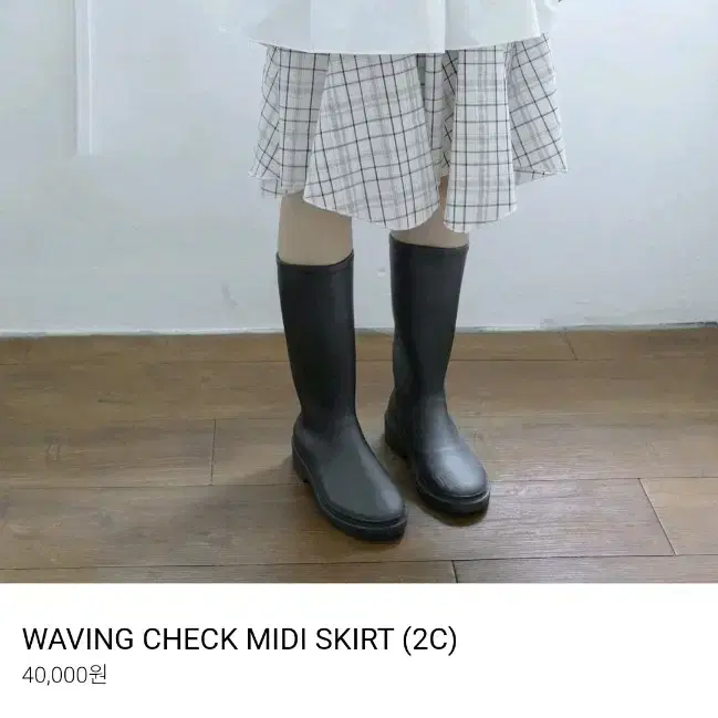 피에브레 waving check midi skirt