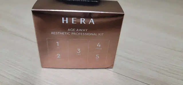 헤라 age away aesthetic professional kit