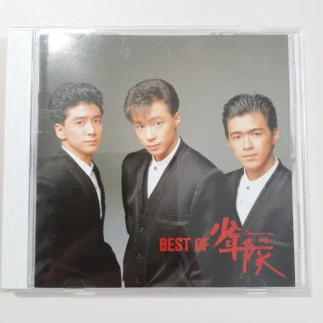 소년대 "가면무도회"수록 BEST OF SHONENTAI 재발매반 CD