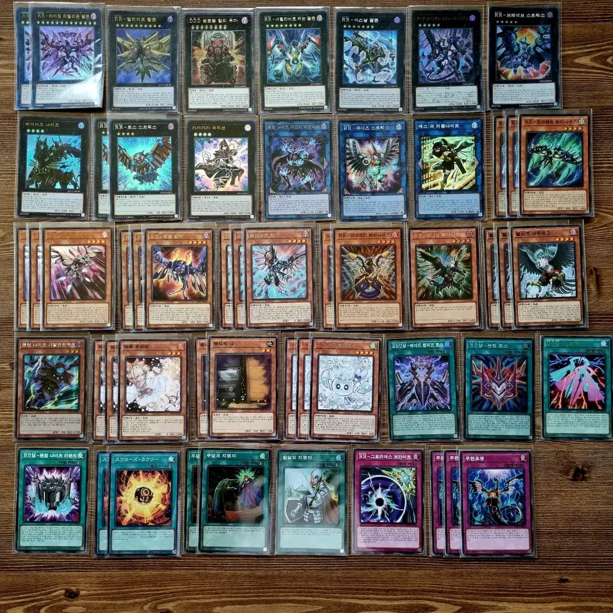 Yu-Gi-Oh RR (Raid Raptors) Decks