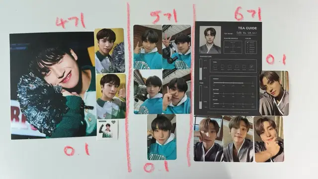 더보이즈 더비키트 4기 5기 6기 양도  상연 제이콥 영훈 현재