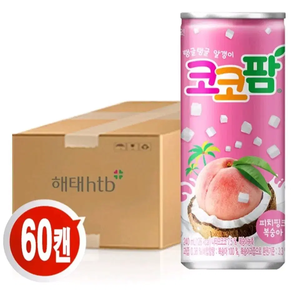 해태 코코팜 피치핑크 복숭아맛캔음료240MLX60캔30캔X2박스22900