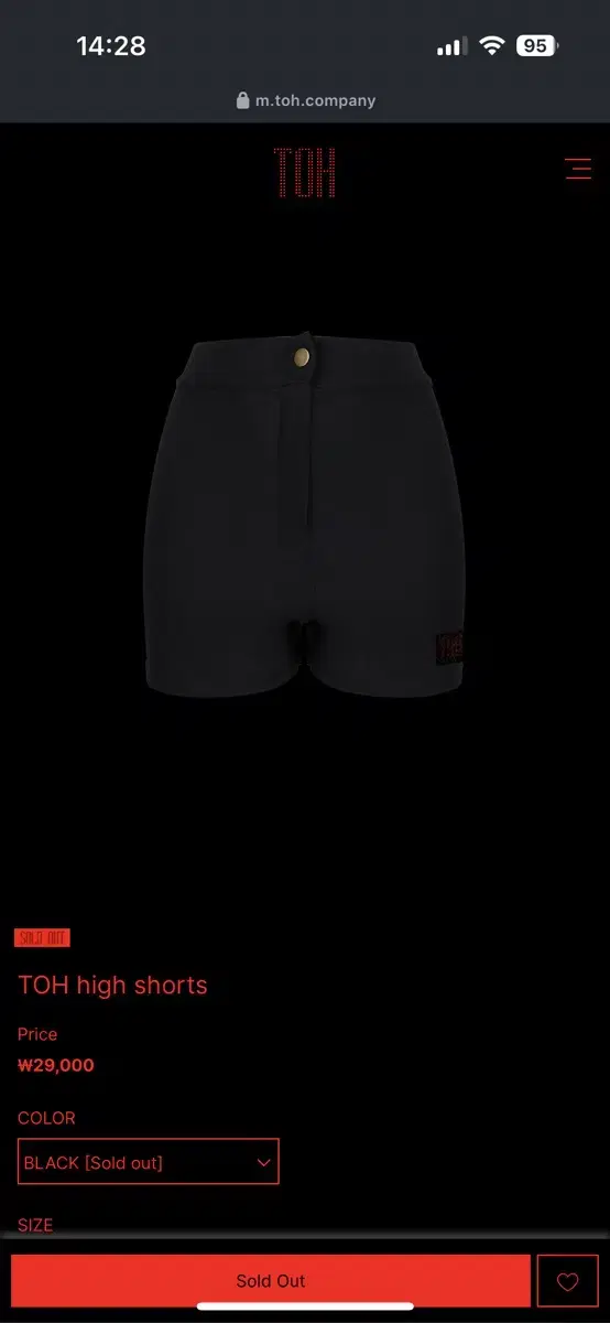 TOH high shorts 바지