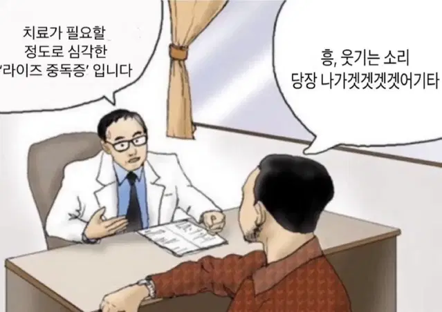 라이즈 팬콘 첫콘 막콘 각 각 양도 합니다