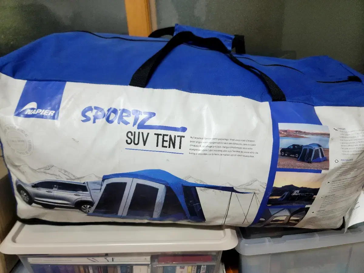 SUV Attached Tent for Sale