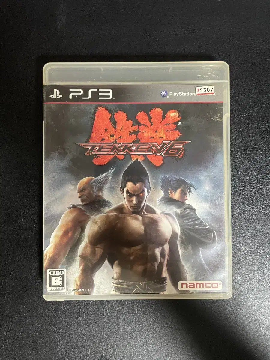 PS3 철권 6 JP