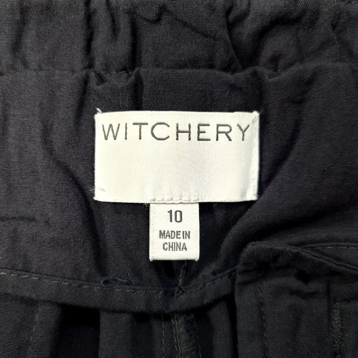 WITCHERY 반밴딩 배기팬츠 T159