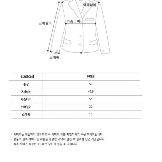 틸아이다이 하프 블루종 새상품 핑크