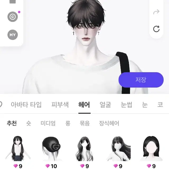 제패토 계 팝니다