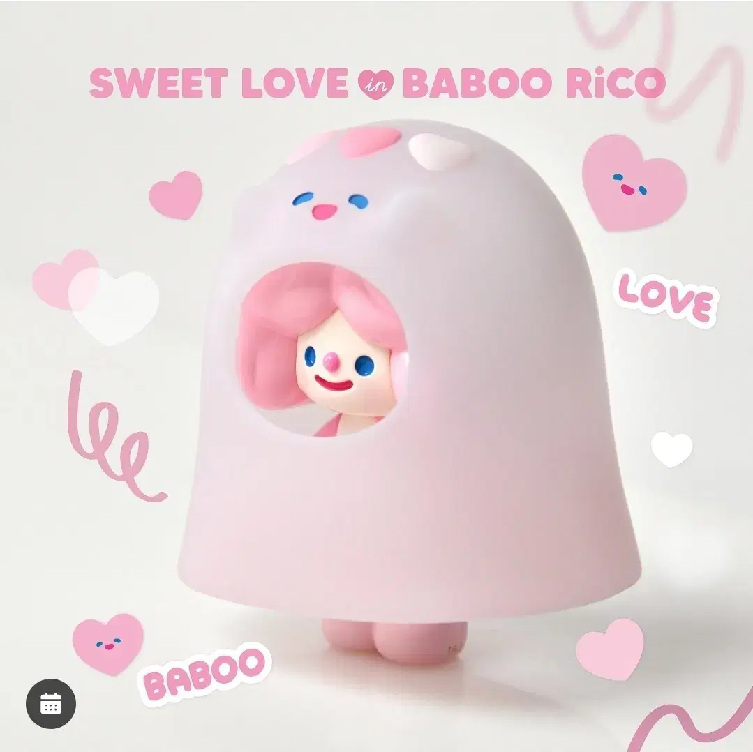 Unsealed) Rico RecorderFactory Rico in Love Babu Rico Blister