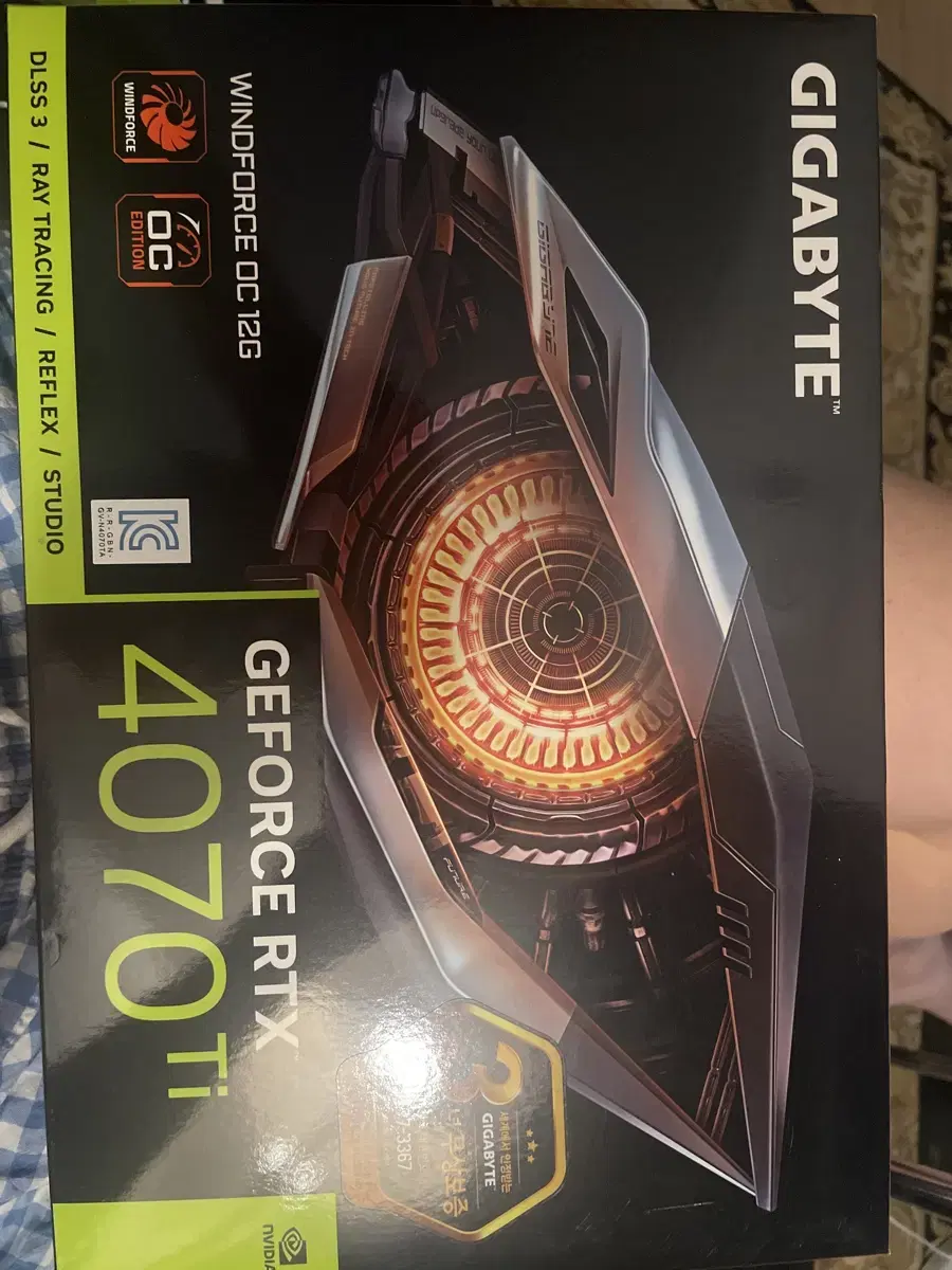 그래픽카드 rtx4070