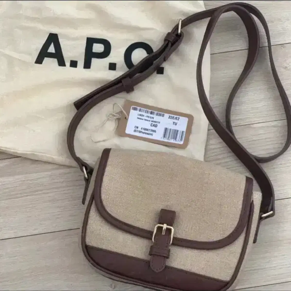 A.P.C. 아페쎄 헬렌 숄더 미니백 브라운