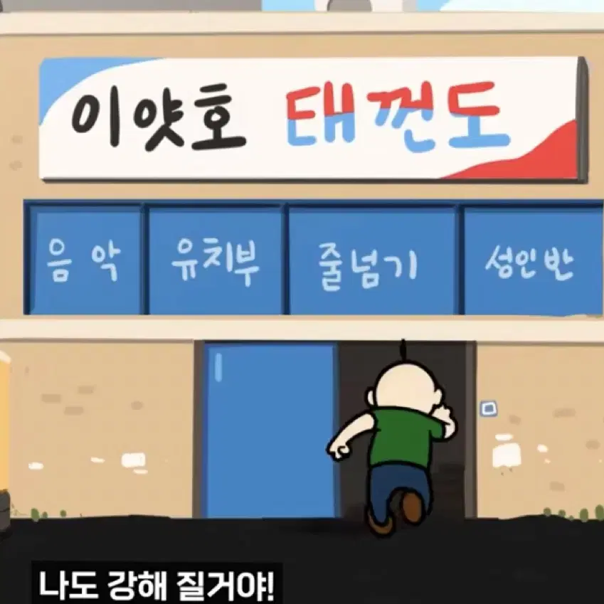 픽시 언엔콘 꿀매 삽니다