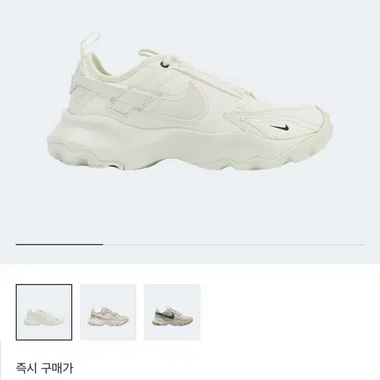 나이키 tc7900 써밋 화이트 운동화