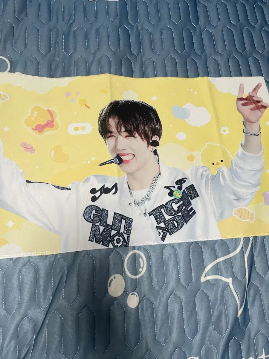 Park Jisung slogan wts