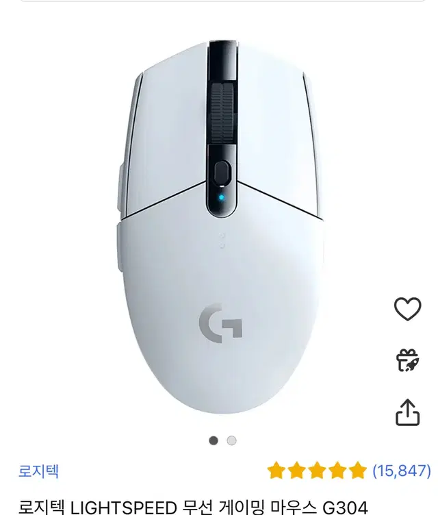 g304 화이트 마우스 팝니다.