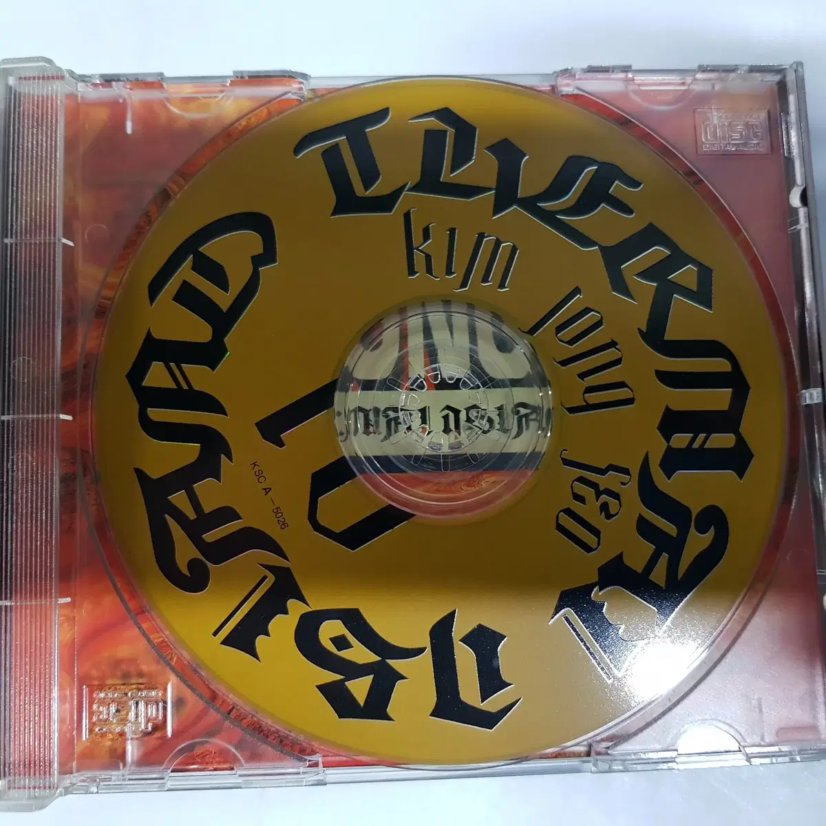 김종서  4집 - Thermaln Island  CD