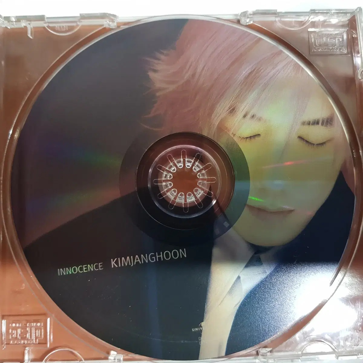 김장훈 6집 - Innocence  CD