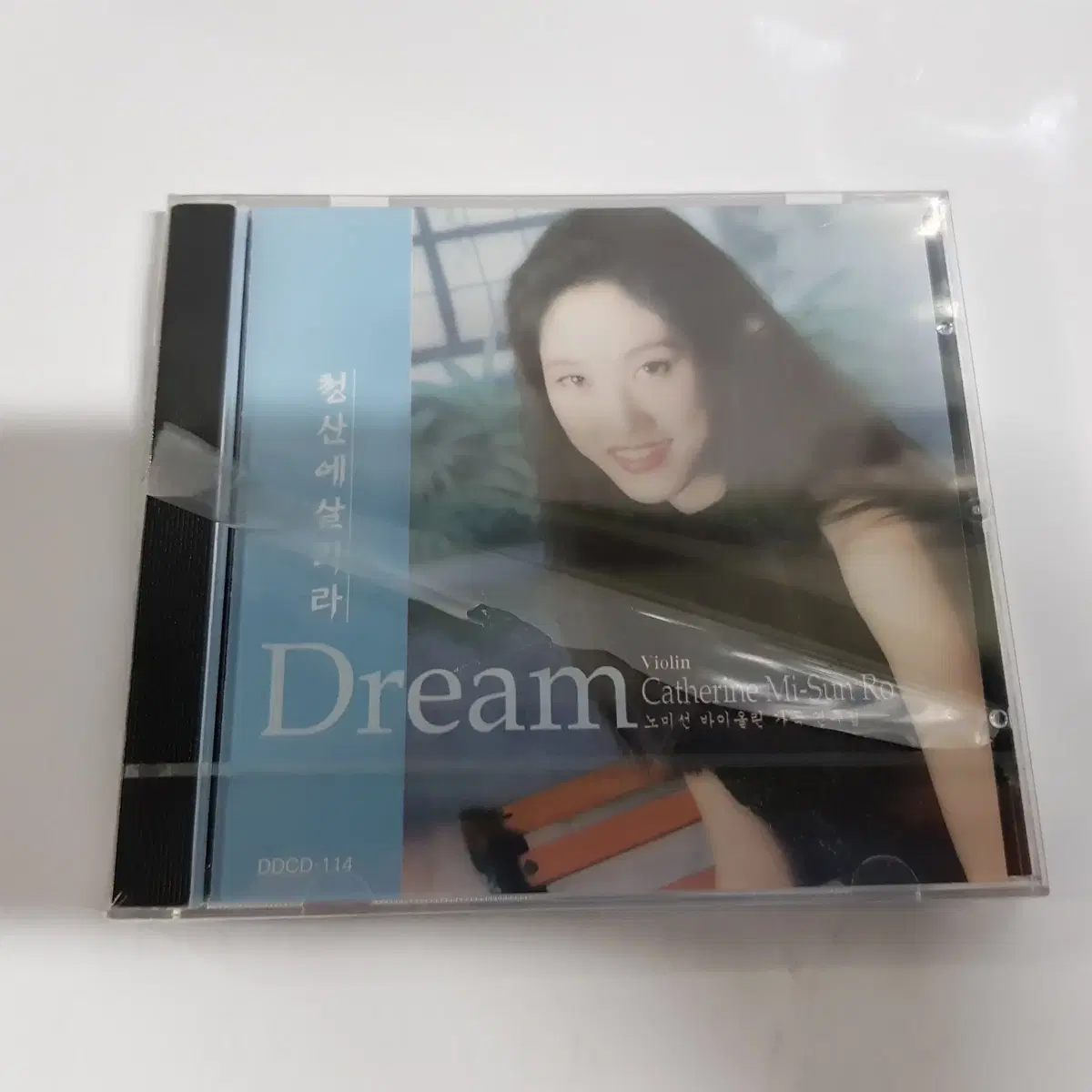 노미선 / 바이올린 가곡 연주집-DREAM 청산에 살리라 미개봉 CD