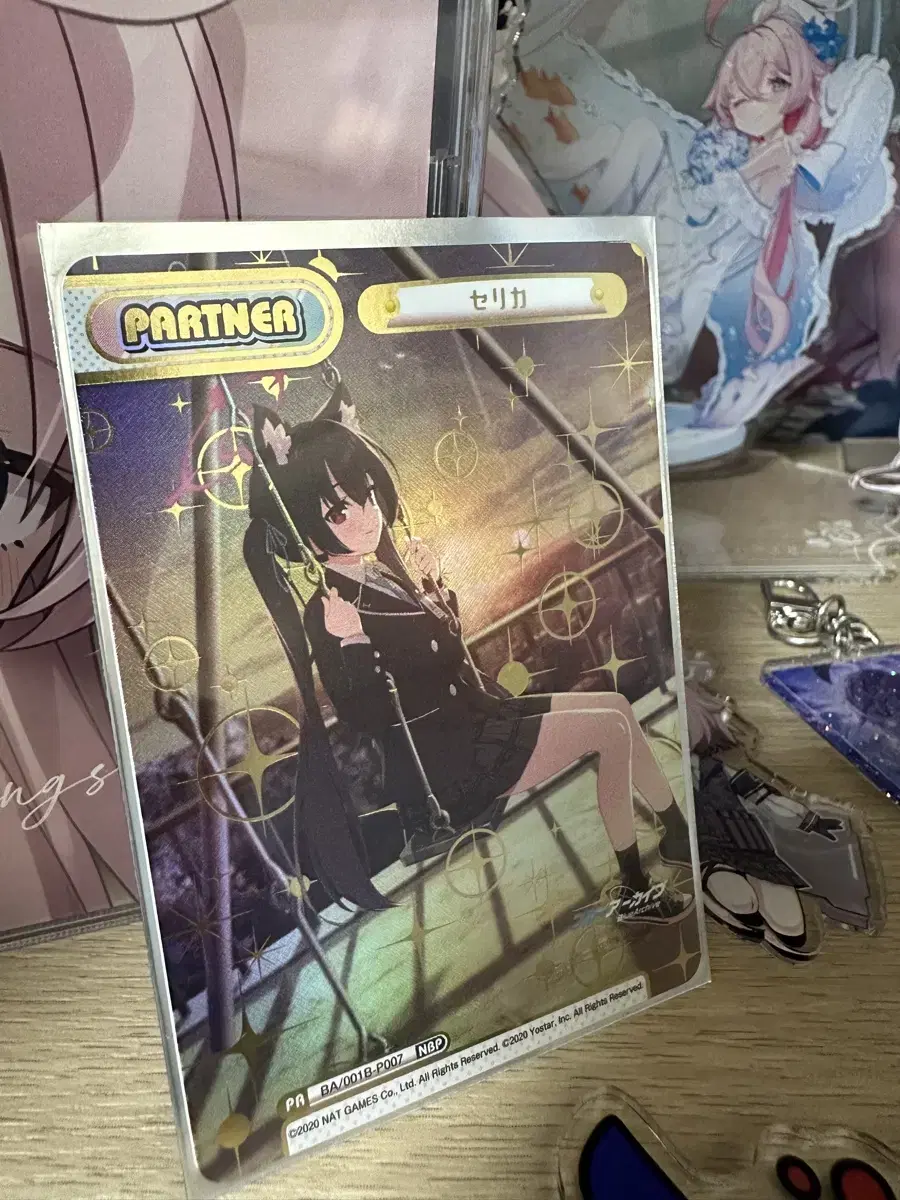 BlooArchive Reverse Poyu Serica Partner Card