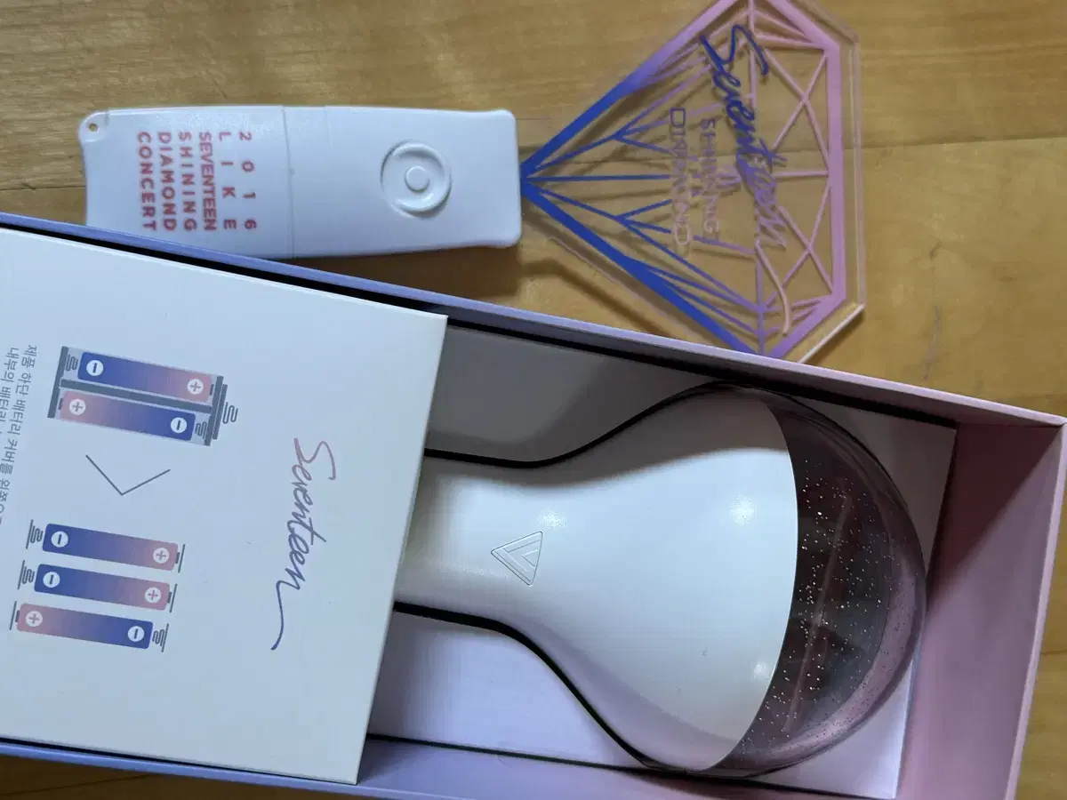 Carat Stick 1, 2016 Season seventeen Lightstick