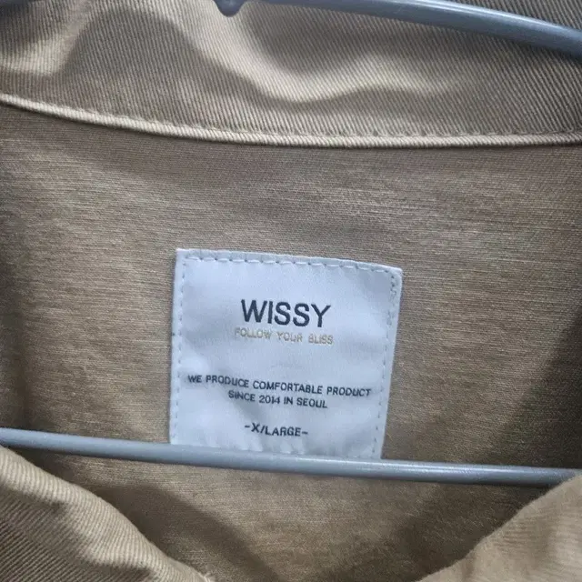 wissy 워크 자켓