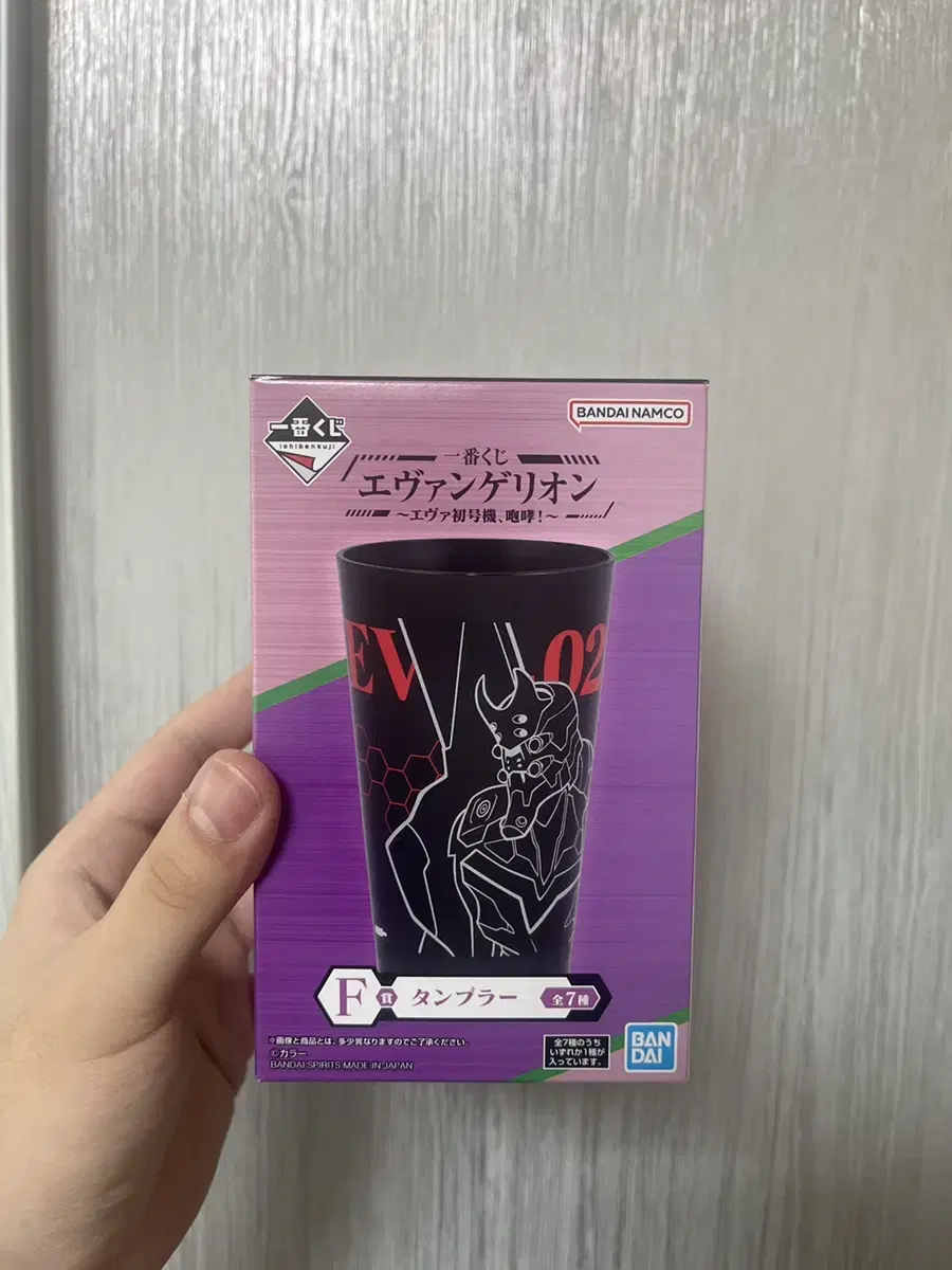 Evangelion ONEPIECE Goods Cup acrylic File