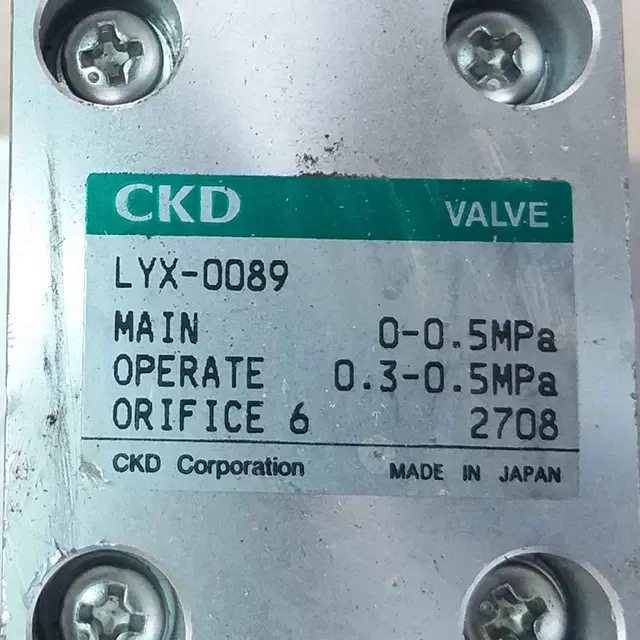 VALVE LYX-0089 CKD AN045