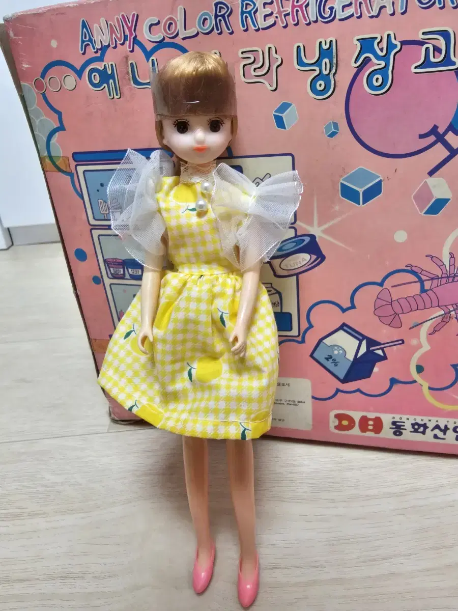 Donghwa Industry Annie CollarFridge Annie Doll Classic Dolls