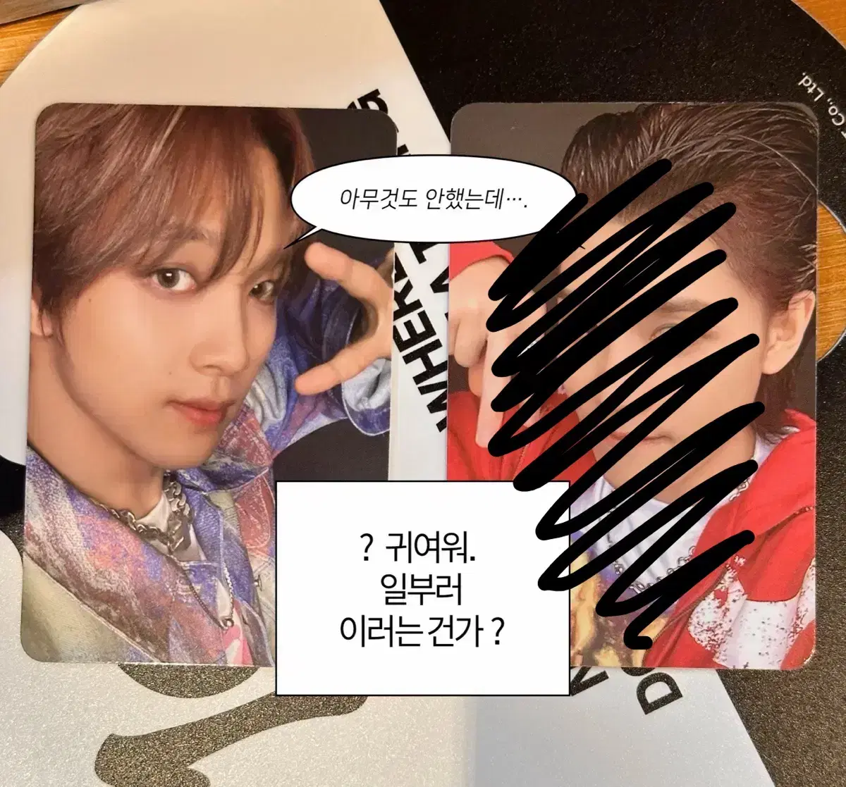 tc haechan->marks/jungwoo