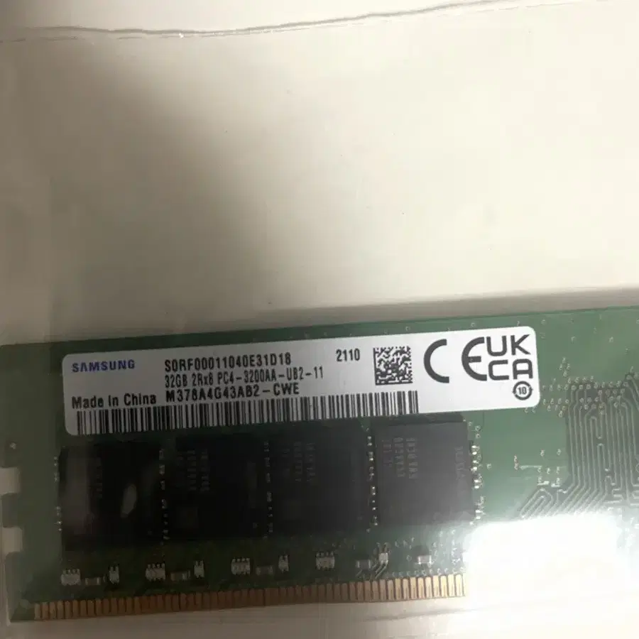 DDR4 램32기가