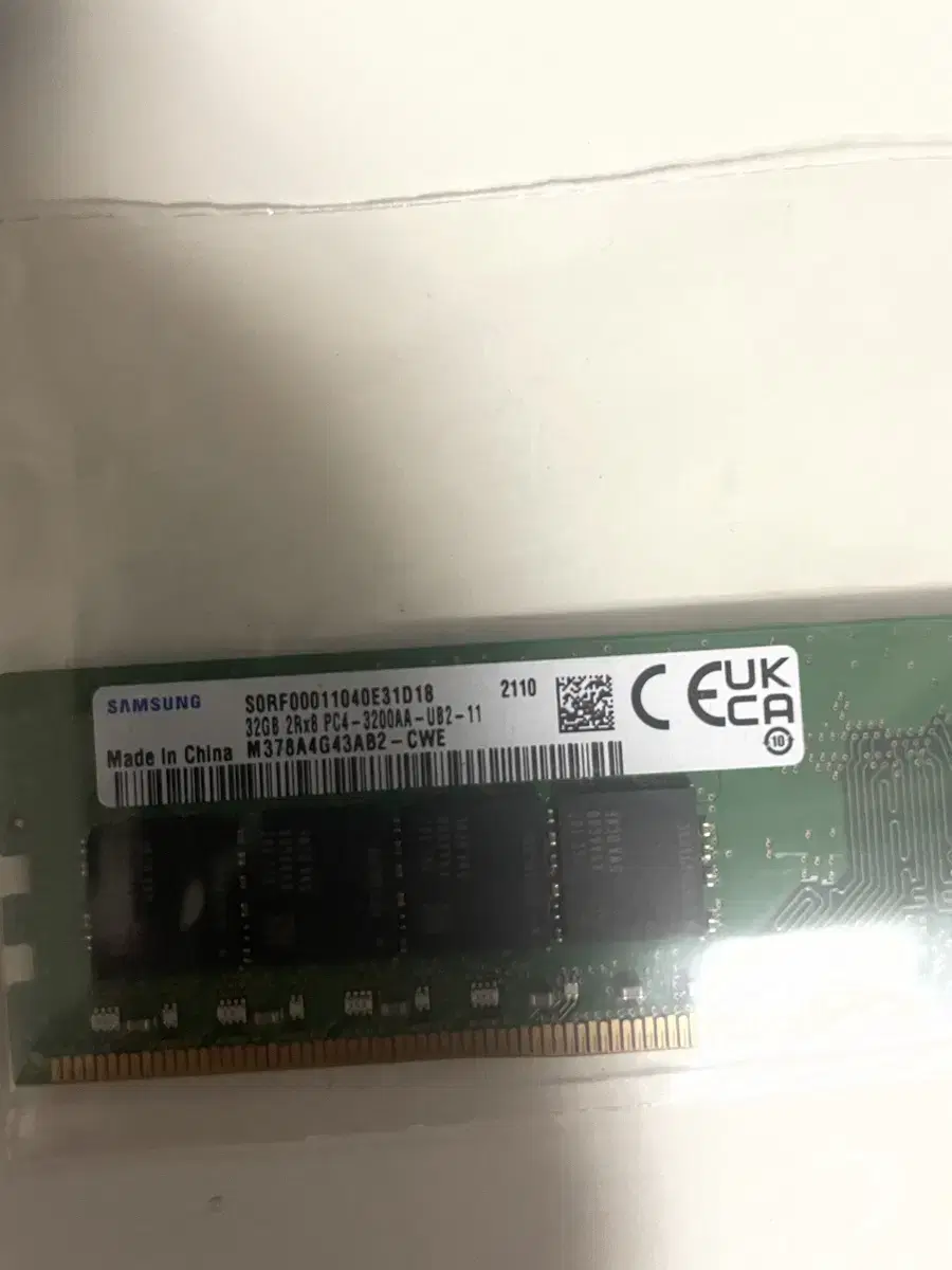 DDR4 램32기가