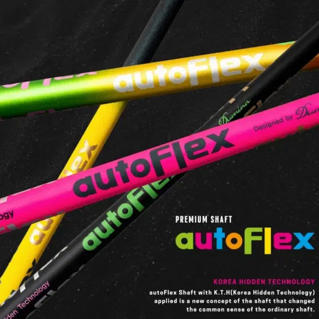 아이언용오토플렉스 AUTOFLEX 아이언 IRON 샤프트