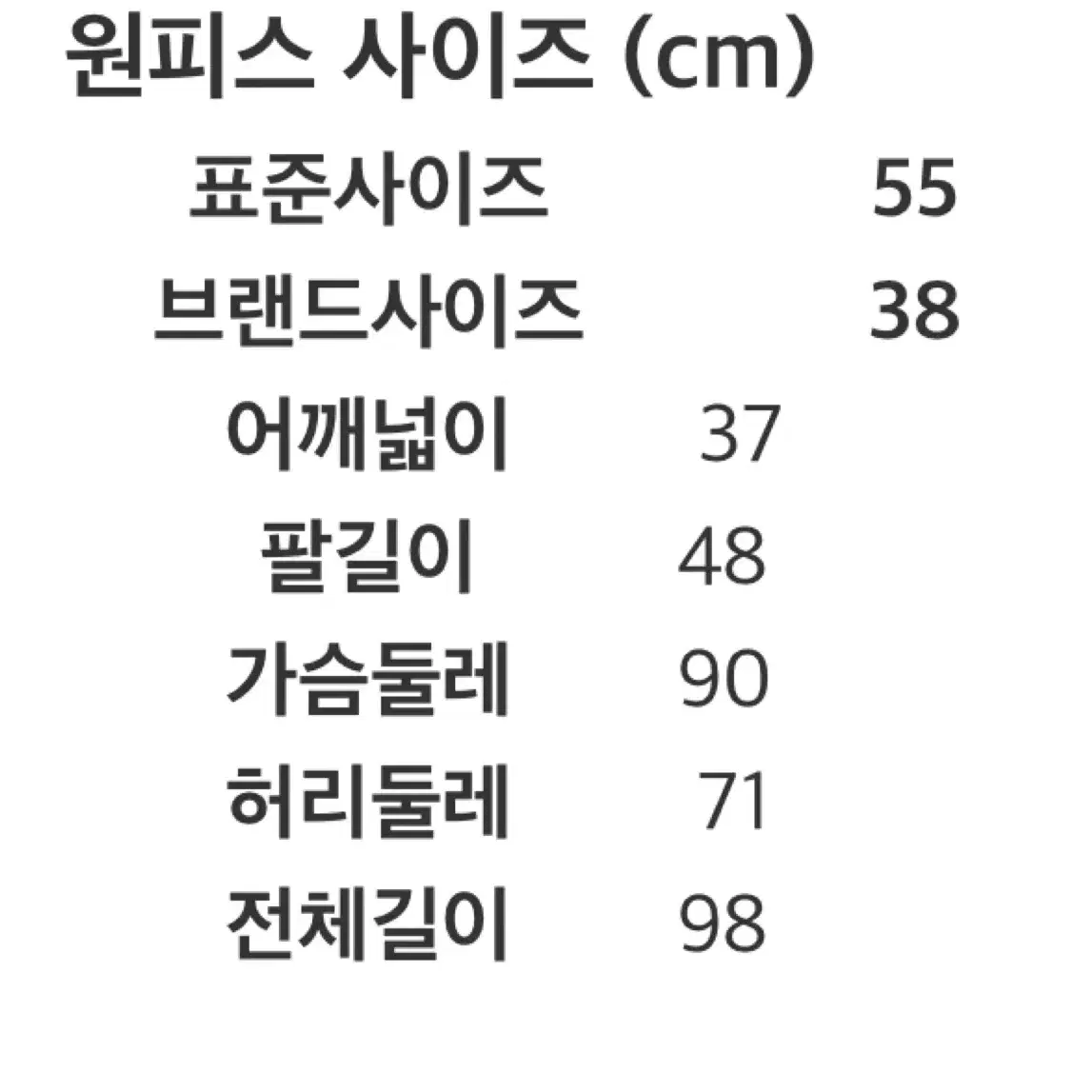 [새상품]케네스레이디 D링 버클 원피스