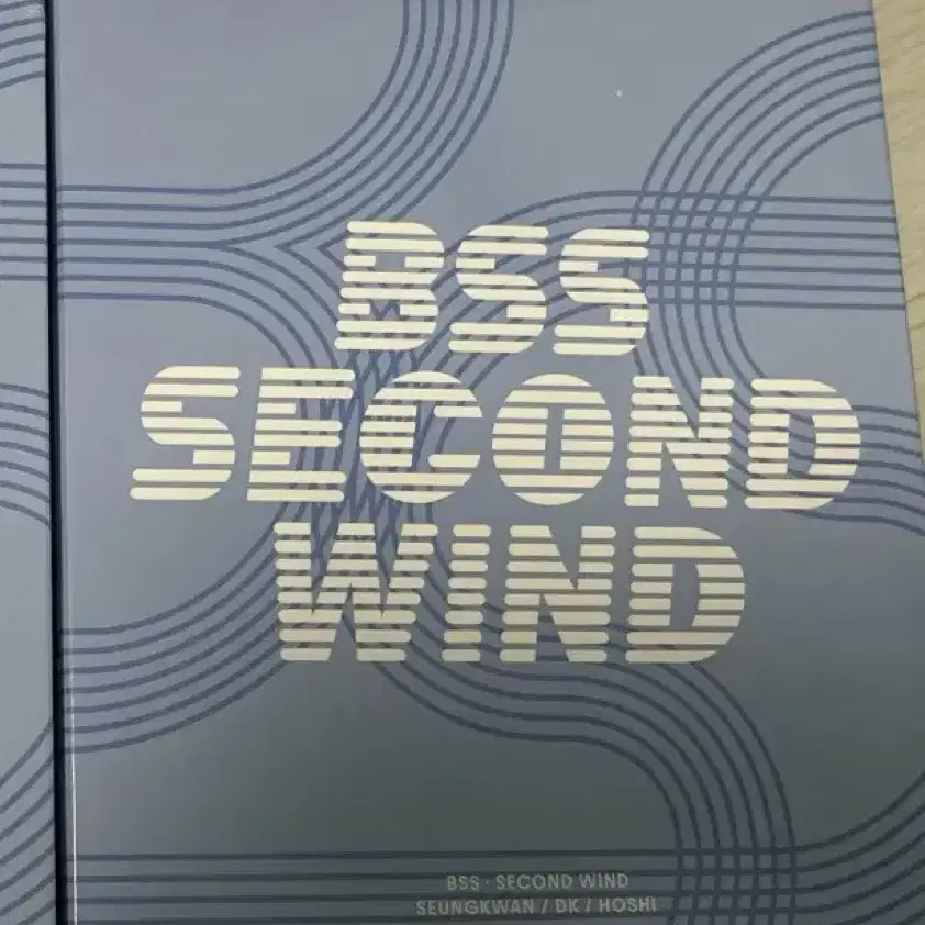 부석순 second wind 개봉앨범 판매합니다